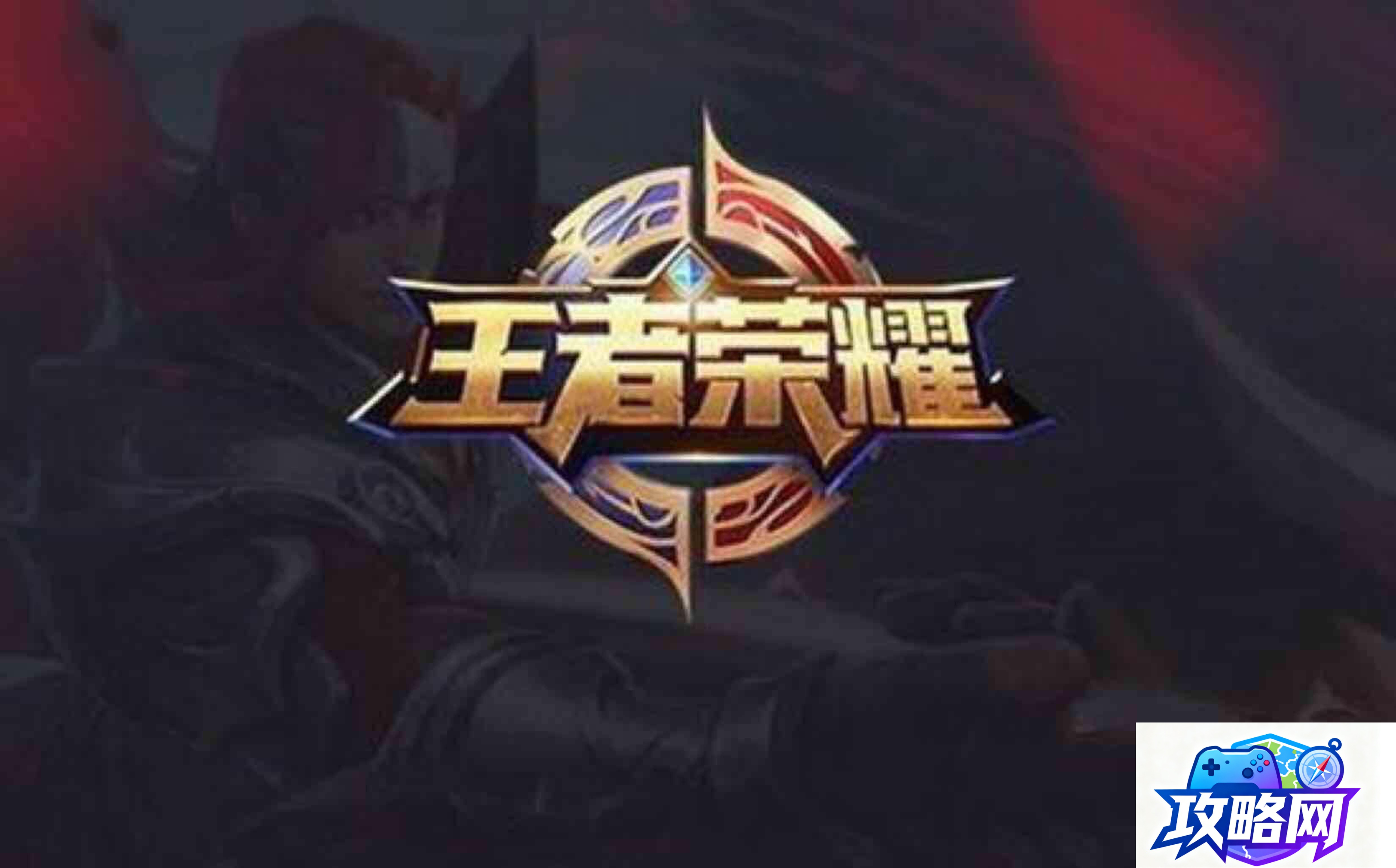 街头篮球 加速 街头篮球怎样开加速  第4张