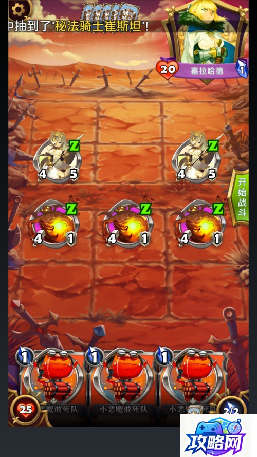 龙语傻瓜教程 魔兽怀旧服龙语傻瓜教程1  第1张