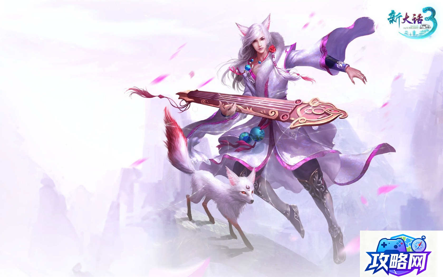 盛世三国攻略 盛世三国的游戏攻略  第2张