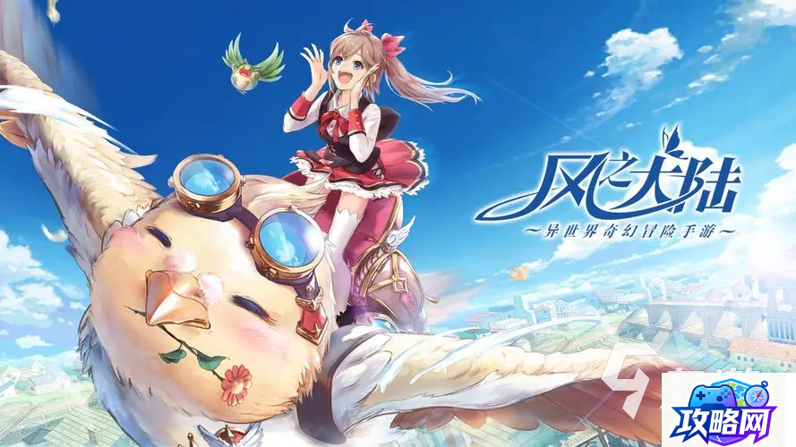 魔兽世界9.0前夕 任务哪里接啊  第4张