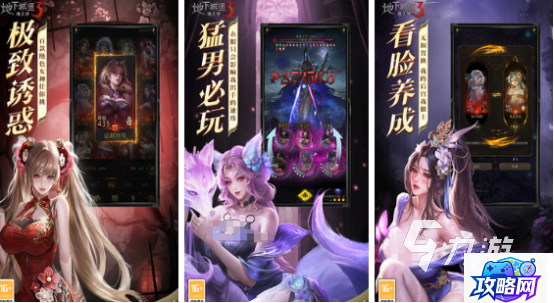 黑暗神殿掉落 魔兽世界怀旧服黑暗神殿全掉落指南  第4张