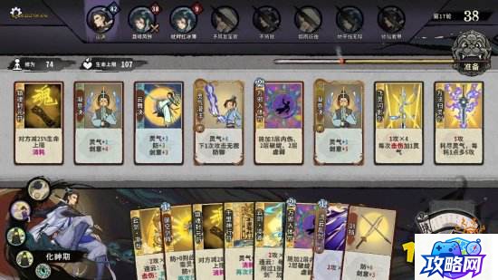 黑手的命令 魔兽世界黑手的命令任务怎么做  第2张