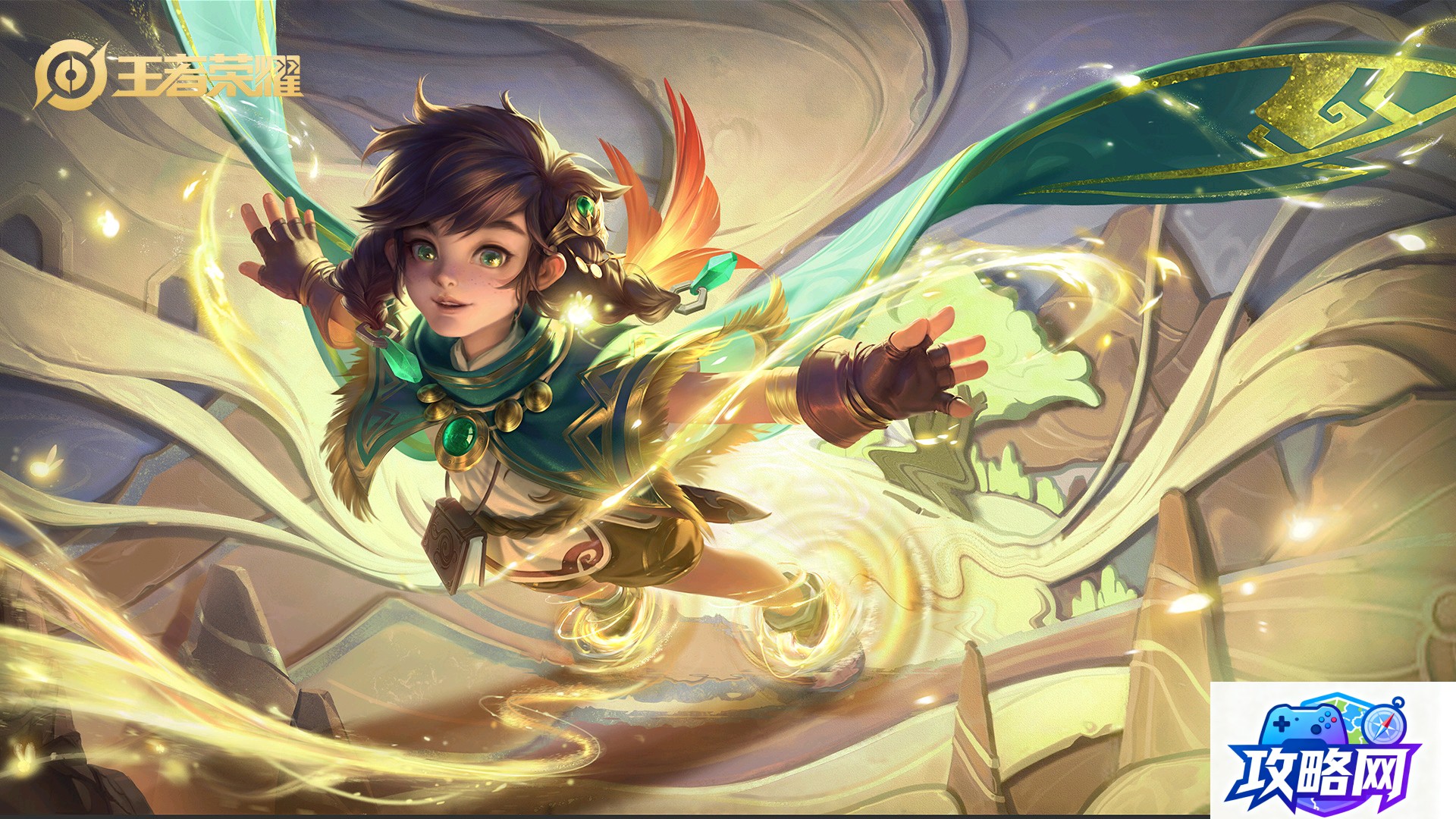 魔兽世界盗贼幻化 魔兽世界盗贼皮甲红色面罩幻化有那些  第3张