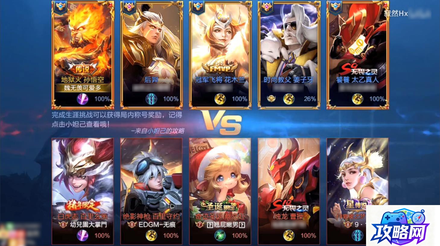 能量洪流 魔兽世界幻象能量洪流怎么获得 第2张 能量洪流 魔兽世界幻象能量洪流怎么获得 第2张