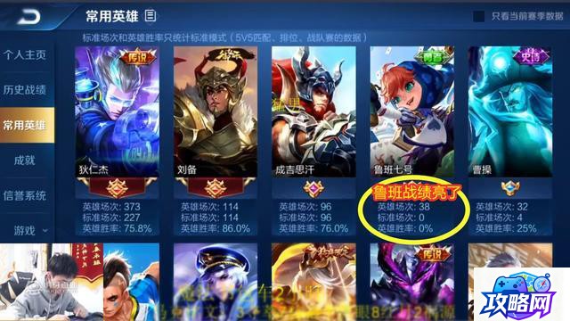 武林外传龙之战争 武林外传龙之战争怎么做啊一进龙谷之地就晕  第5张