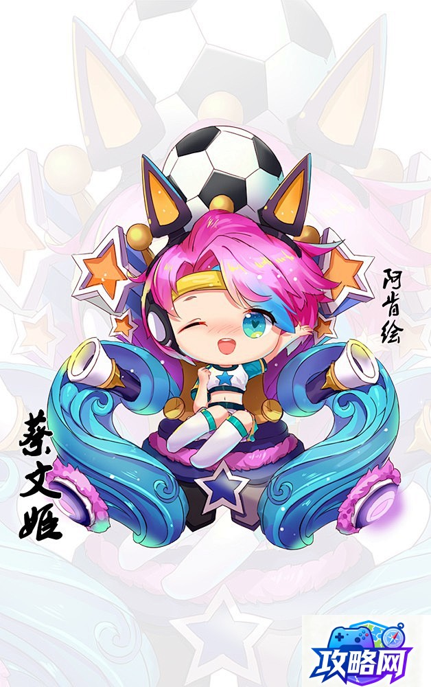 守卫部落 新部落守卫战怎么玩  第3张