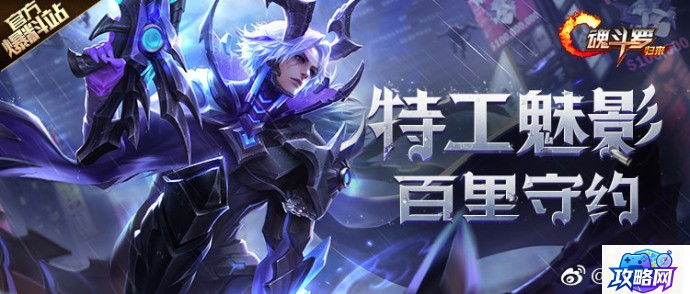 龙战士4攻略 PC中文版攻略  第1张