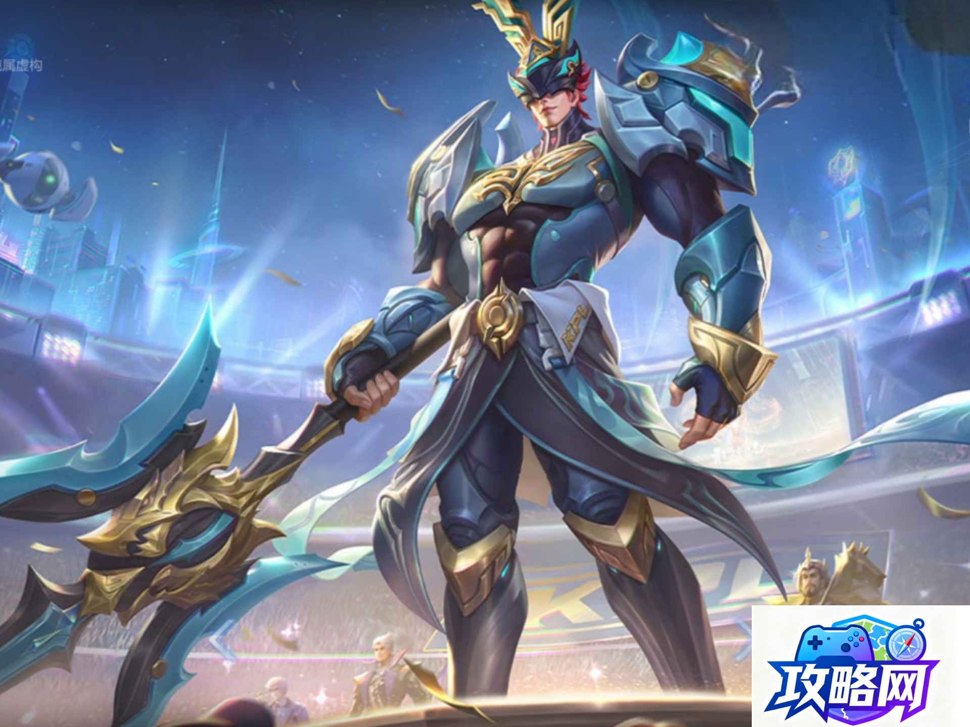 金庸群侠传x1.0攻略 金庸群侠传X新手攻略  第4张