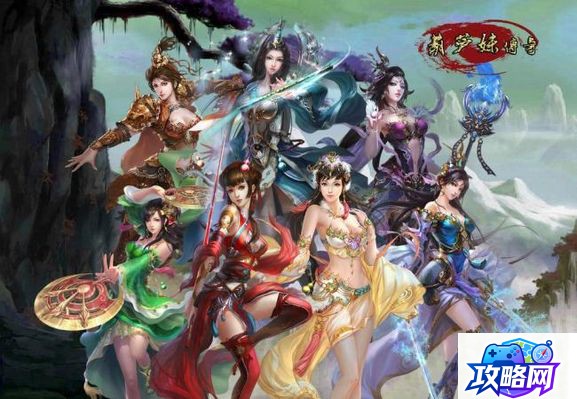 魔兽世界随机副本 魔兽世界怎么排随机本  第4张