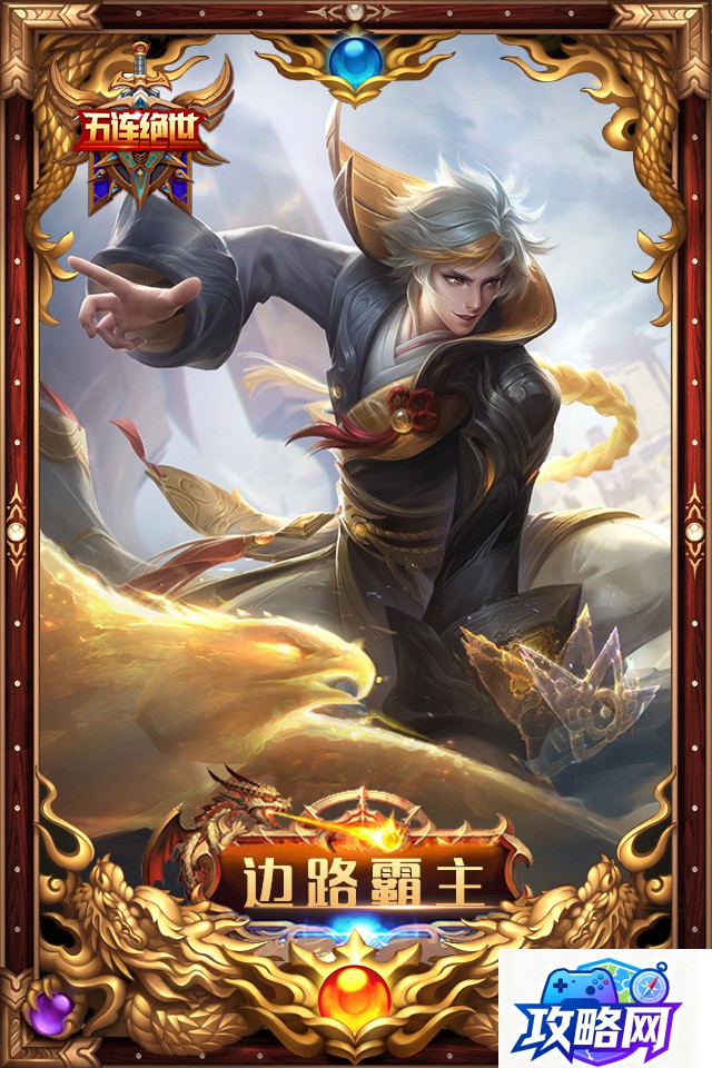 鬼灵座狼的缰绳 魔兽世界坐骑鬼灵座狼获取攻略  第3张