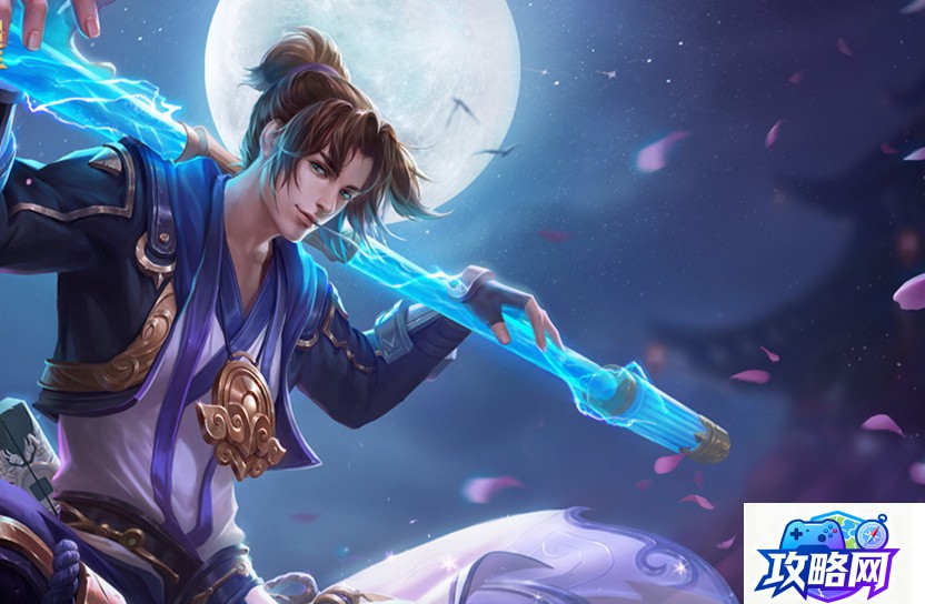 街头篮球葡萄加速器 街头篮球的加速器怎么用  第1张