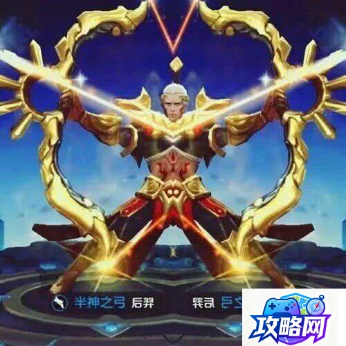 流浪者小岛贝爷的小刀 流浪者小岛隐藏人物全收集攻略  第2张