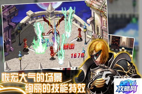 高达：战争记忆 00篇详细攻略  第4张