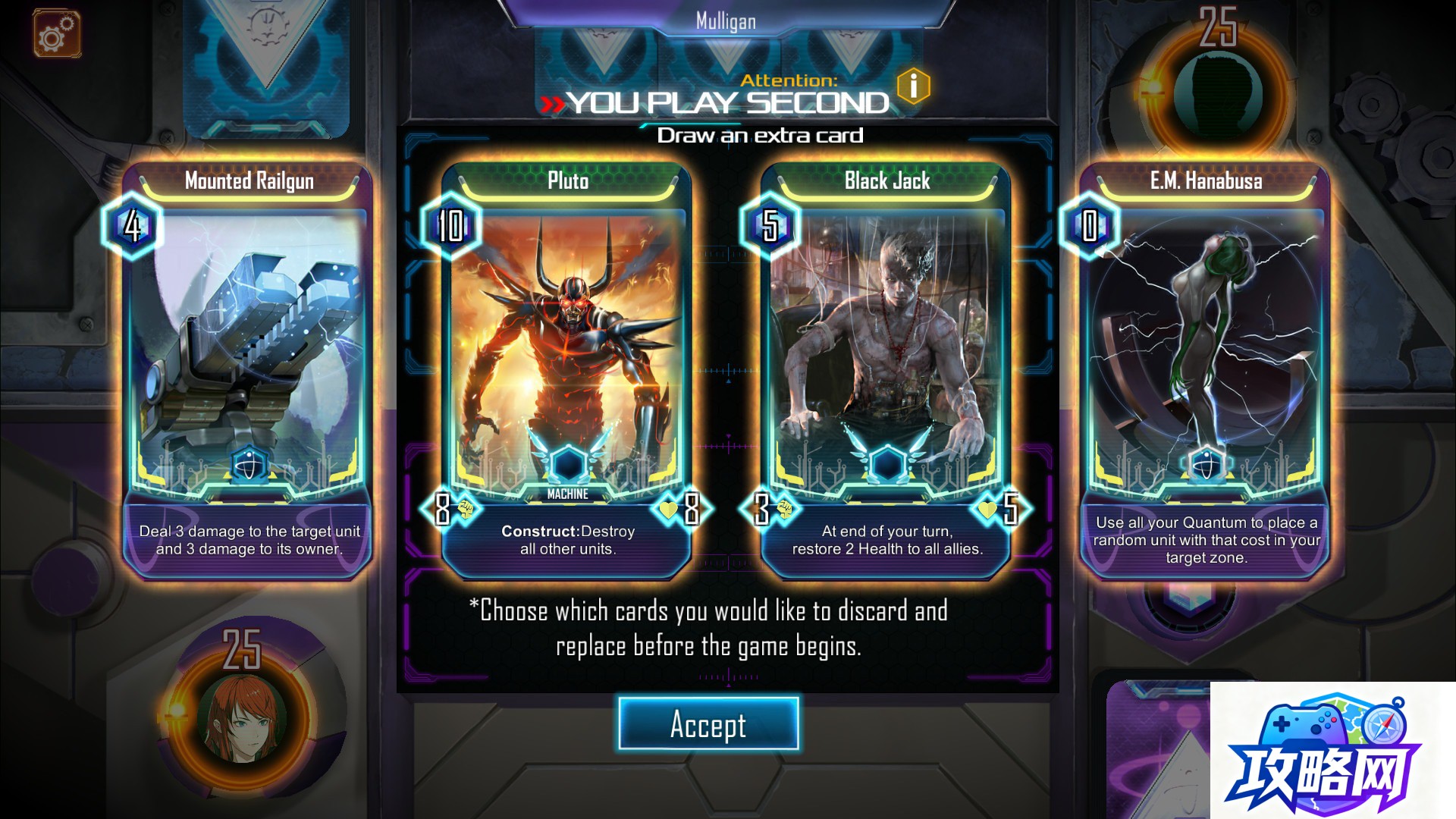 玛拉顿 魔兽世界玛拉顿怎么去  第3张