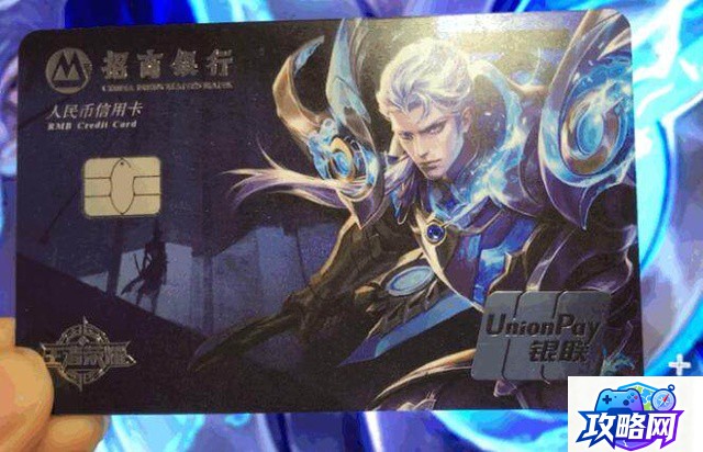 雷伊怎么超进化 赛尔号雷伊怎么超进化  第3张