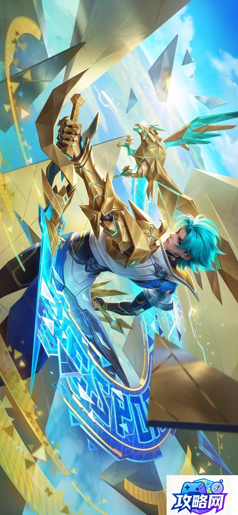 水力井宝 天天酷跑水力井宝怎么抽  第3张