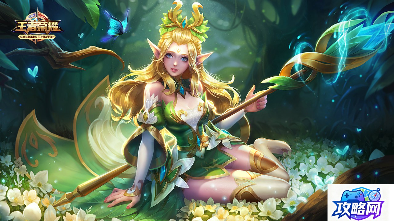 龙战士4攻略 PC中文版攻略  第2张