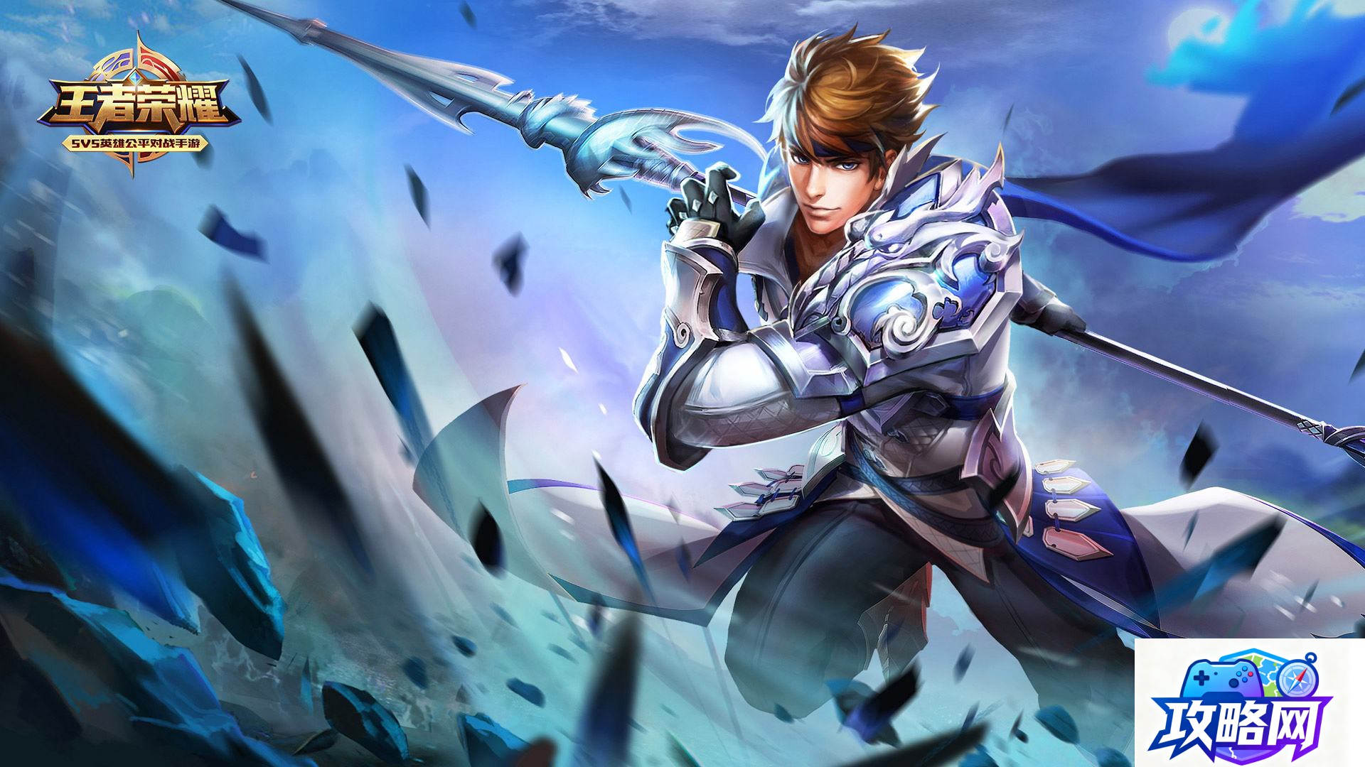 wow祥和之灵 wow祥和之灵怎么获得  第5张