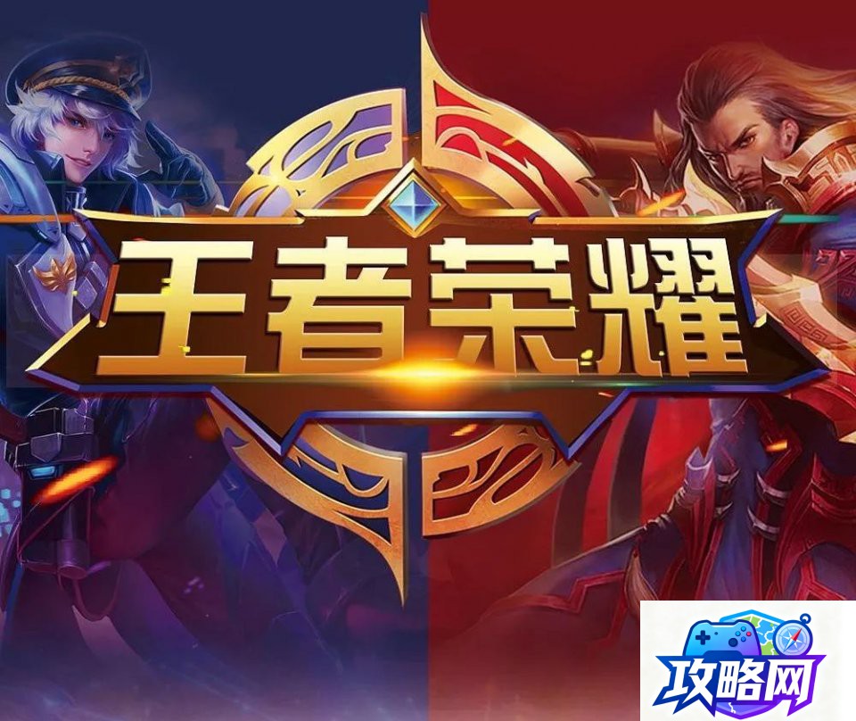 龙之谷深渊 龙之谷深渊怎么进  第3张