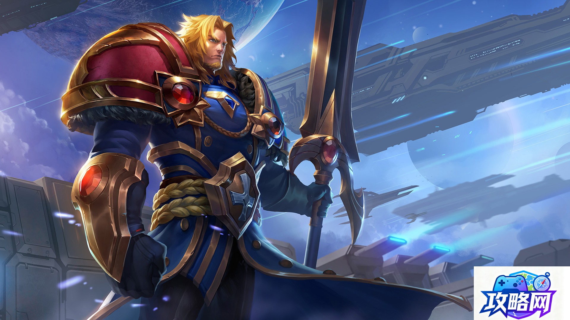 幽城幻剑录炼化 幽城幻剑录炼化怎么进行效果如何  第1张