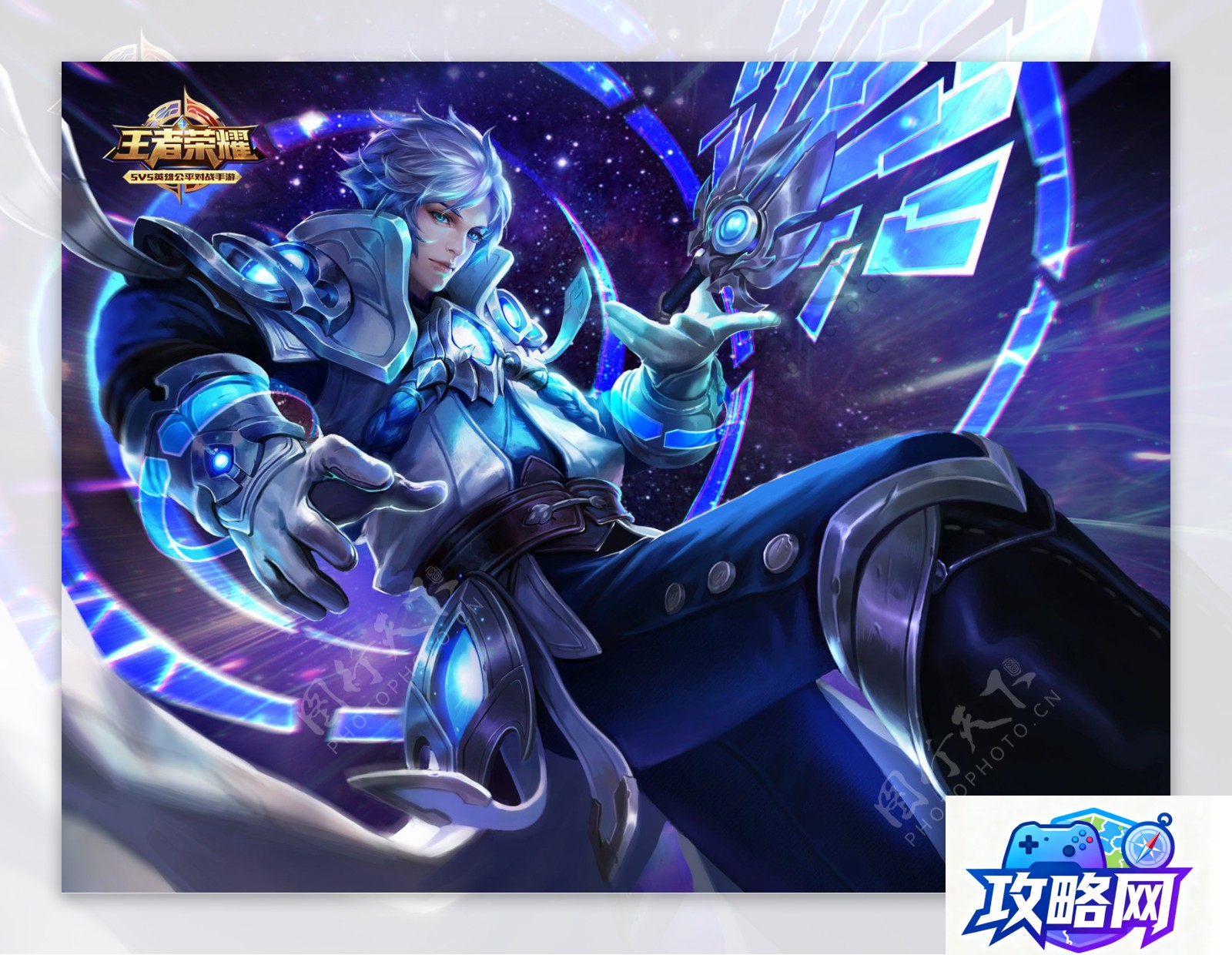 魔兽世界9.0前夕 任务哪里接啊  第5张