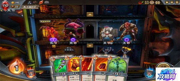 贪吃的蛆虫 贪吃的蛆虫在哪 第2张 贪吃的蛆虫 贪吃的蛆虫在哪 第2张