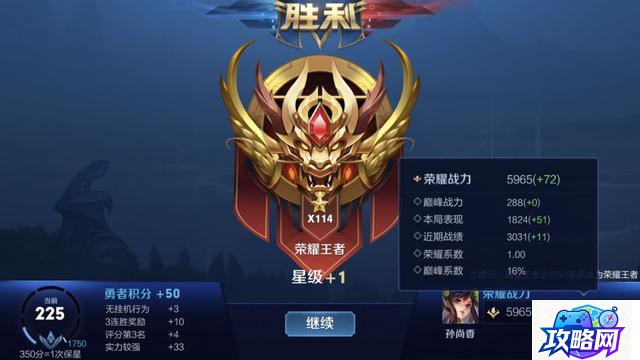 超兽武装游戏 超兽武装online的游戏介绍  第5张