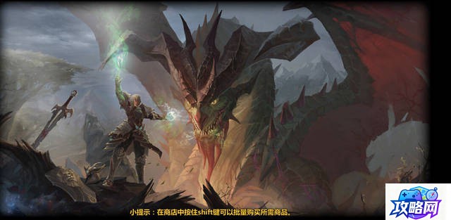 烈焰盾波迪尔在哪 dnf烈焰盾波迪尔在哪  第2张