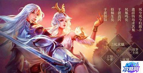 黑龙教秘密殿堂攻略 剑灵黑龙教的秘密殿堂怎么打  第2张