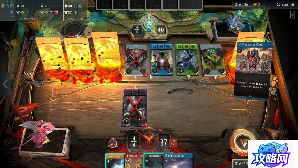 wow空荡荡的巢穴 巢穴在哪里  第2张