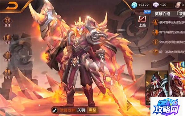 黑石岩窟成就 魔兽世界黑石岩窟成就怎么做 第3张 黑石岩窟成就 魔兽世界黑石岩窟成就怎么做 第3张