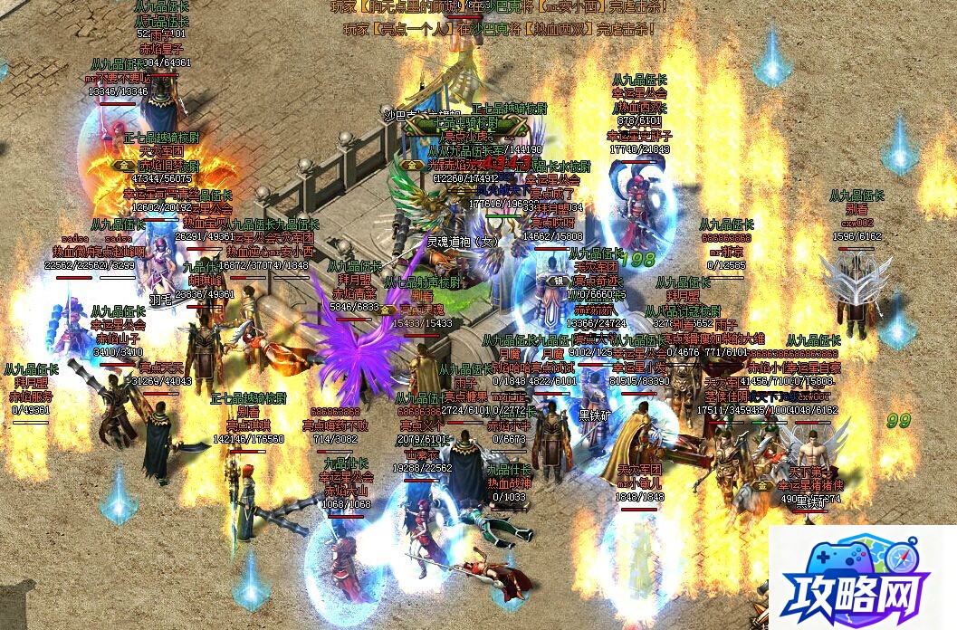 海加尔峰 魔兽世界的海加尔峰本该怎么打  第5张