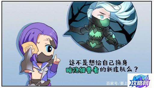 贪婪洞窟H5攻略 贪婪洞窟h5怎么玩  第2张