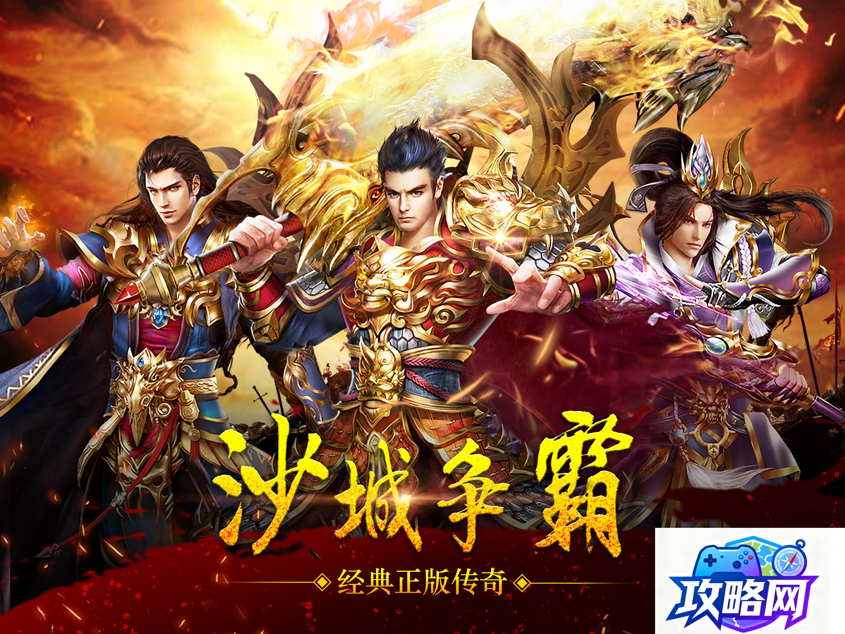 阴阳师傀儡师 阴阳师的傀儡师哪里多在哪儿打  第3张