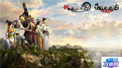 魔兽世界加速器 魔兽世界加速器哪个好用  第3张