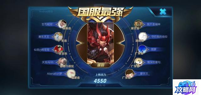 兵俑哪里多 兵俑去哪里刷比较多  第3张