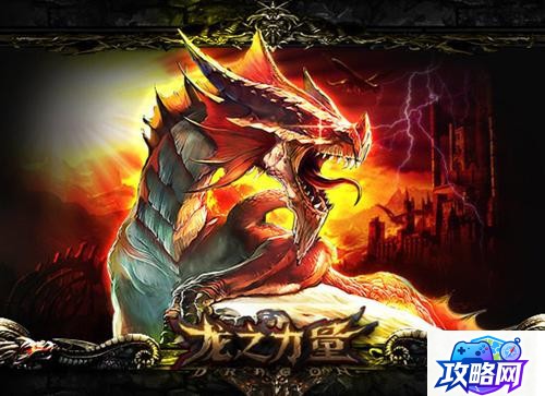 dnf剑宗加点 DNF剑宗加点  第3张