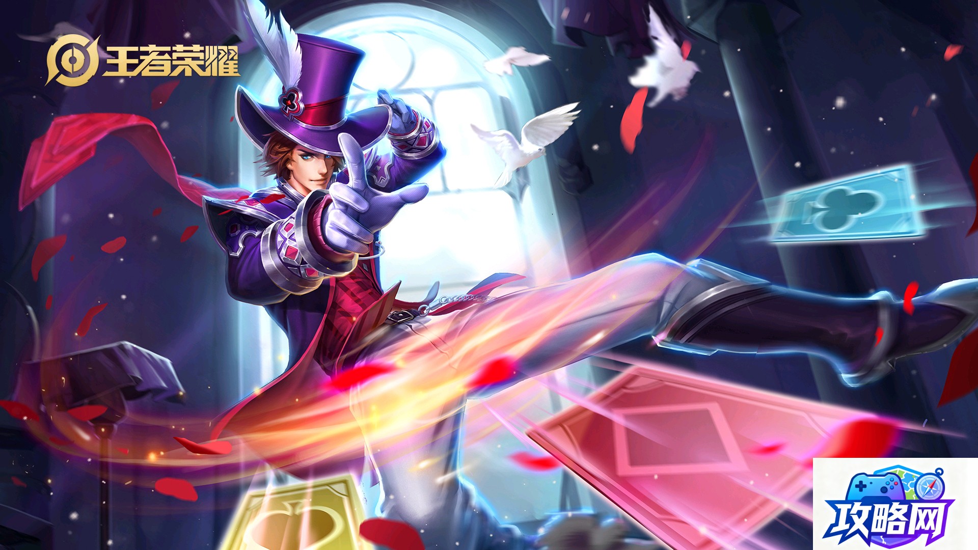 梦幻西游剧情 梦幻西游所有剧情任务详细做法功略  第4张