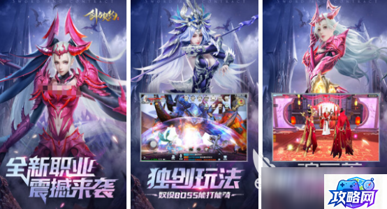 萨隆矿坑入口 萨隆矿坑入口在哪  第1张