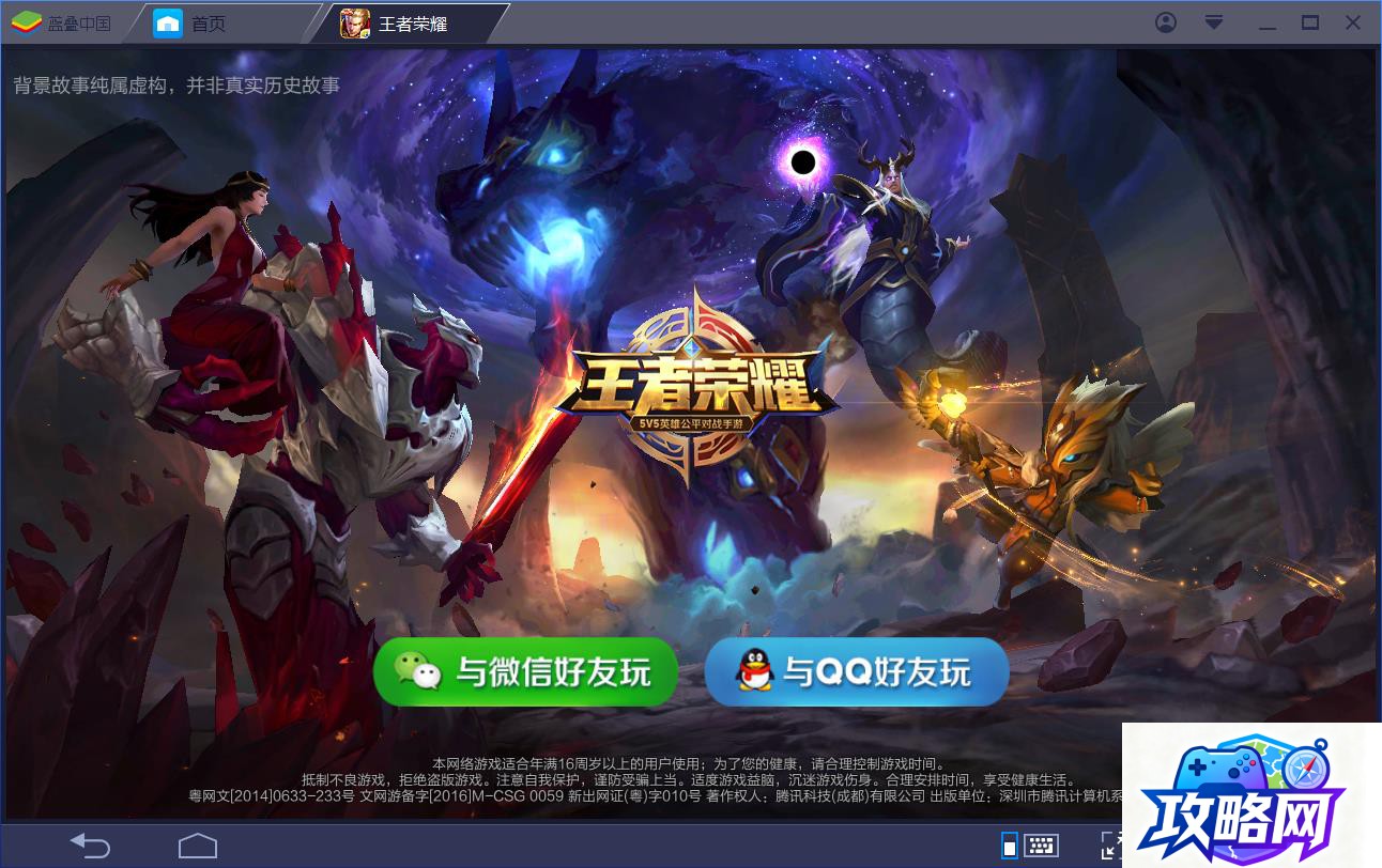 龙玉 龙玉是什么玉石 第4张 龙玉 龙玉是什么玉石 第4张