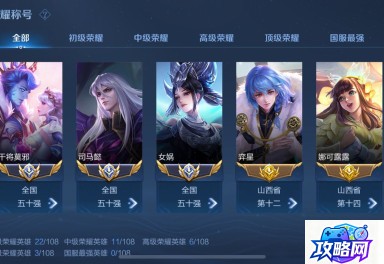 暗夜精灵德鲁伊 牛头人德鲁伊和暗夜精灵德鲁伊哪个好  第2张