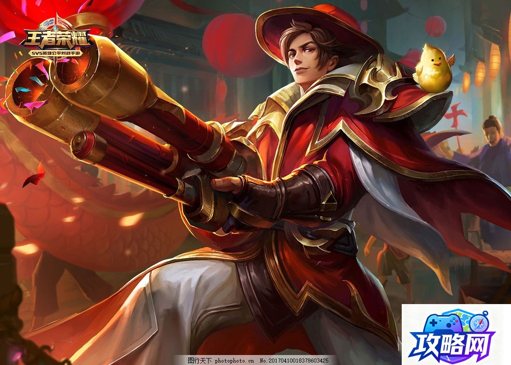 火炬之光钓鱼 火炬之光2钓鱼成就怎么玩  第1张