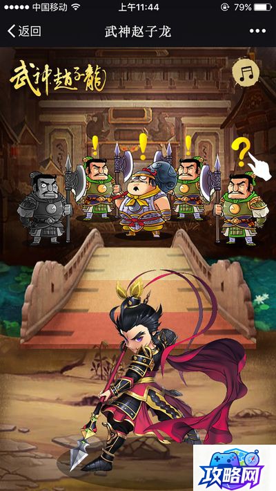 冰霜女巫隐藏任务 冰霜女巫隐藏任务怎么做  第2张