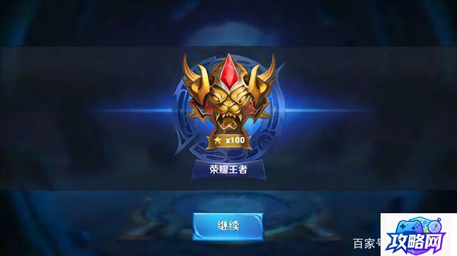 lol皎月出装 LOL皎月怎么出装  第3张