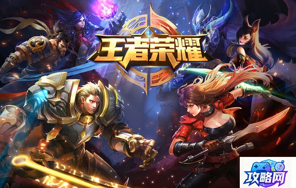 诛仙2配置要求 梦幻诛仙2电脑配置要求  第4张