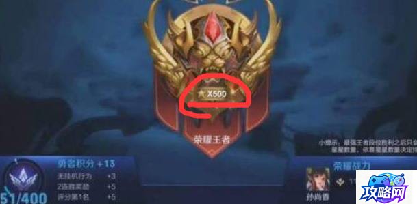 闪烁之光火牧神装 闪烁之光阵容强度排行2023 第3张 闪烁之光火牧神装 闪烁之光阵容强度排行2023 第3张