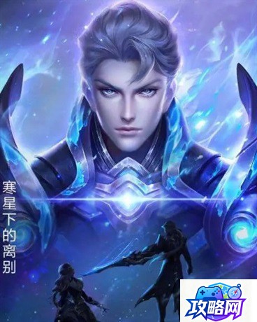 闪烁之光火牧神装 闪烁之光阵容强度排行2023 第5张 闪烁之光火牧神装 闪烁之光阵容强度排行2023 第5张