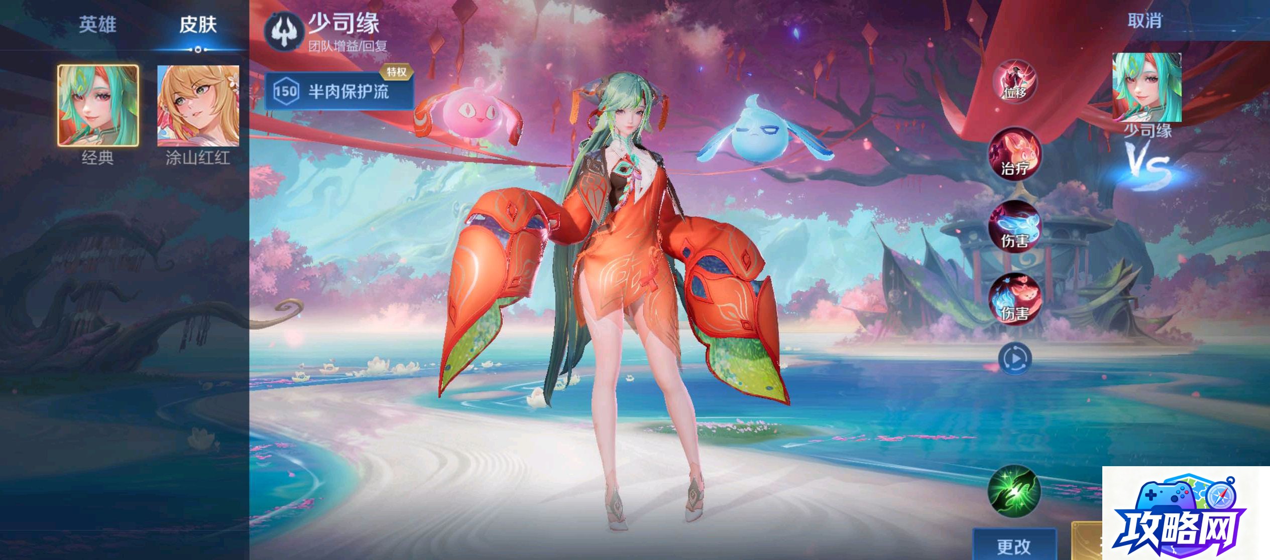 网游排行榜手游 网游手游排行榜前十名 第4张 网游排行榜手游 网游手游排行榜前十名 第4张