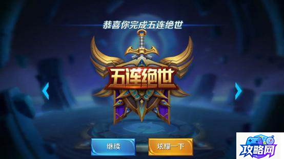 死亡誓约 lol死亡誓约卡特琳娜多少钱  第1张