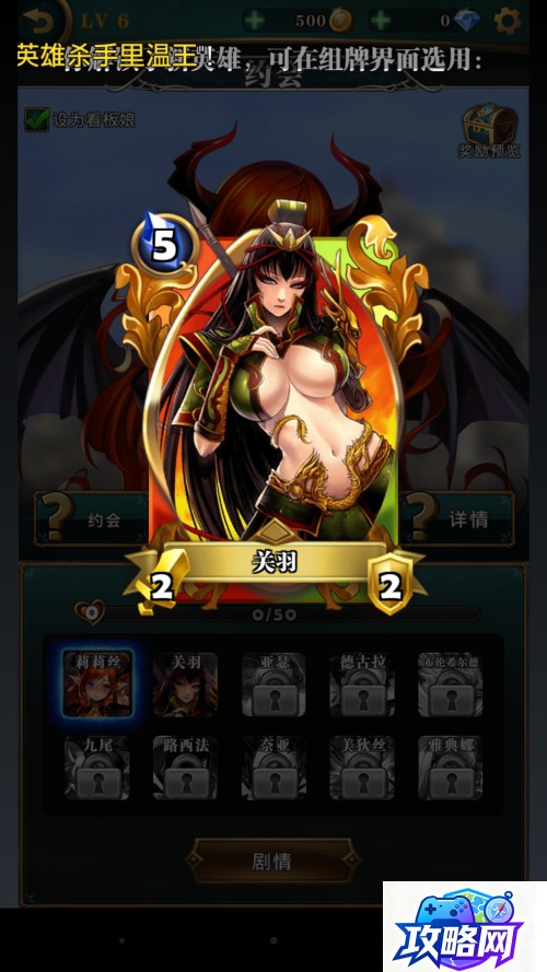 dota2新天梯对应分数 天梯积分对应段位是什么 第5张 dota2新天梯对应分数 天梯积分对应段位是什么 第5张